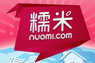 貓眼、時光、格瓦拉混戰廝殺，在線選座市場進入戰國時代