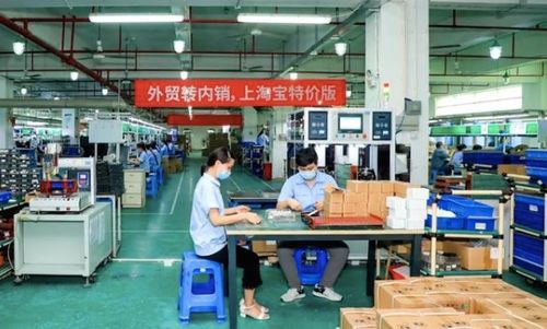 全國產業帶回血之戰，為何天貓雙11是最佳主場與信息樞紐？