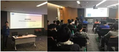 術(shù)有專攻，技藝非凡——記整車集成部2017年第七期技術(shù)交流講座