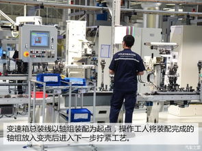 揭秘全新奧迪A4L雙離合變速箱生產線 技術轉讓背后的精密制造